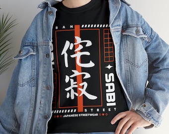 Japanese  wabi-sabi (侘寂) T-Shirt