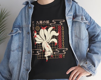 Japanese Nine Tails T-Shirt - Mythical Fox Spirit Tee, Nature Lover Shirt, Anime Fan Gift, Asian Folklore Top, Vintage Graphic Tee