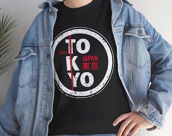 Tokyo Japan T-Shirt Land of the Rising Sun, Japan Travel Tee, Tokyo Souvenir Shirt, Japanese Culture Top, Unisex Cotton Tee, Tokyo Lover