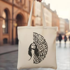 Fairuz Tote Bag: Lebanese Singer, Arabic Calligraphy Art, Eco-Friendly Cotton Canvas Bag