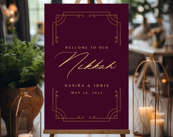 Stylish Custom Nikkah Welcome Sign for Muslim Weddings | Modern Calligraphy | Burgundy & Yellow | Made to Order