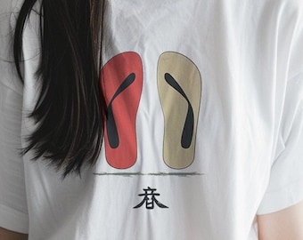 Flipflops T-shirt in stile giapponese, T-shirt Streetstyle, T-shirt giapponese, Japan Streetwear, Abiti Soft Grunge, T-shirt Softstyle unisex