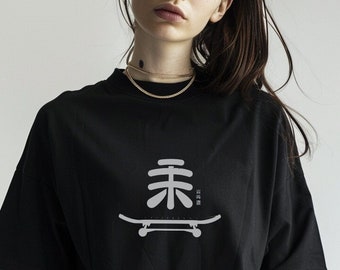 Skateboard Japanese Style T-Shirt, Streetstyle Tee,Japanese T-shirt, Japan Streetwear, Soft Grunge Clothes, Unisex Softstyle T-Shirt