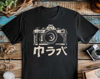 Photography Japanese Style T-Shirt, Streetstyle Tee,Japanese T-shirt, Japan Streetwear, Soft Grunge Clothes, Unisex Softstyle T-Shirt