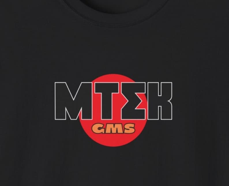 MTSK gms T-Shirt, Japanese Style T-Shirt, Unisex Softstyle T-Shirt zdjęcie 2