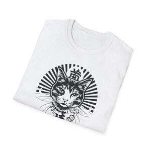 Japanese Cat Unisex Softstyle T-Shirt zdjęcie 7