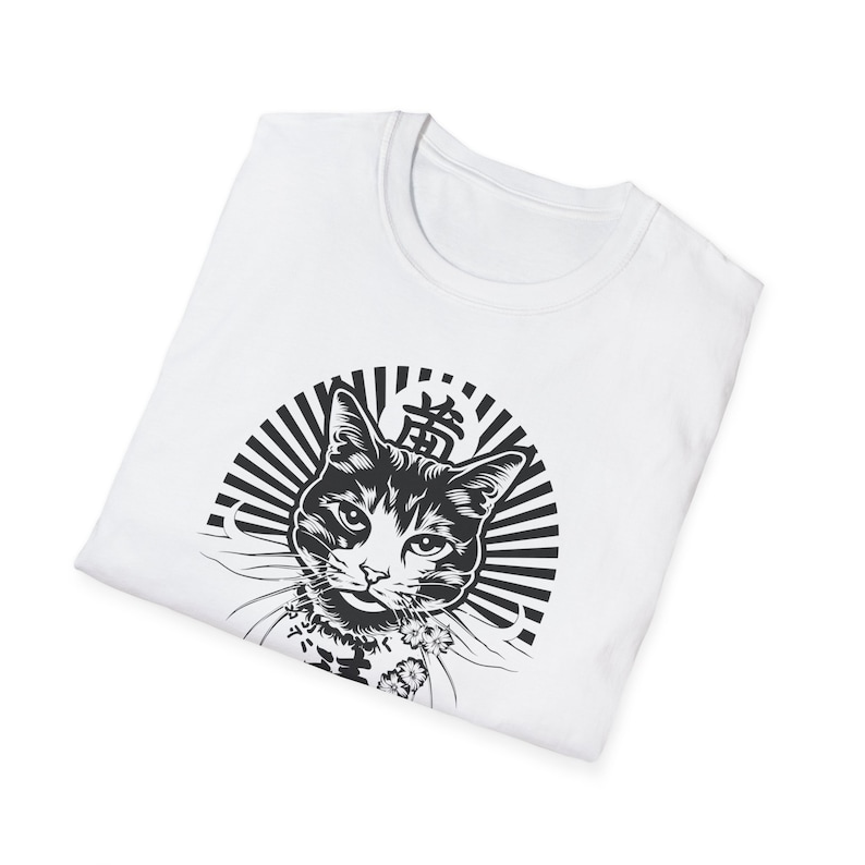 Japanese Cat Unisex Softstyle T-Shirt zdjęcie 7