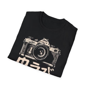 Photographie T-shirt de style japonais, T-shirt streetstyle, T-shirt japonais, Streetwear japonais, Vêtements grunge doux, T-shirt souple unisexe image 4