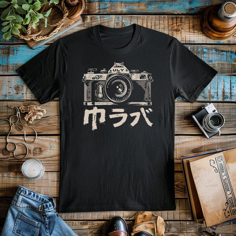 Photographie T-shirt de style japonais, T-shirt streetstyle, T-shirt japonais, Streetwear japonais, Vêtements grunge doux, T-shirt souple unisexe image 1