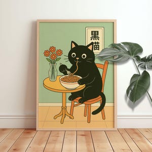 Japanese Black Cat Eating Noodles, Funny Kitchen Print, Cat Wall Art, Japandi Art, Relaxing Poster, Trendy Home Decor, Vintage Cat Poster
