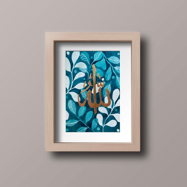 Lot De 6 Prints Calligraphie Islamique - Gris Splash - Format A5 - Décoration Murale Personnalisée