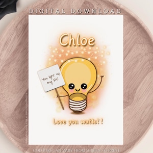 デジタルダウンロード パーソナライズされたLove You Wattsグリーティングカード かわいい誕生日かわいいバレンタインデーカード ユニークな記念日カード Love Youカード