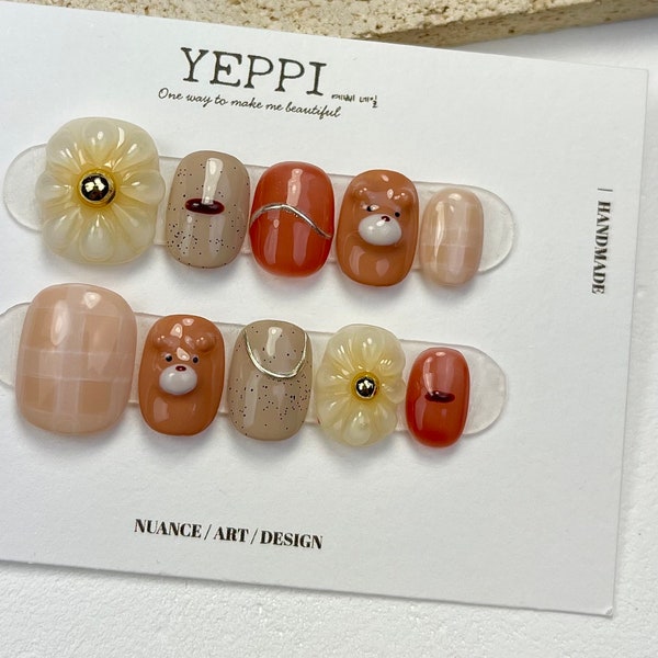 Cute 3D Bear Press On Nails/3D Flower Cute Nails/Korean Nails/Japanese Nails/ Elegant Nail/Wedding Nails/Y2K Nails/KPOP/Fall Nails/#22