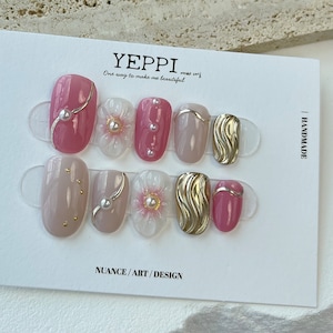 Pearl Flower Pink 3D Press On Nails/3D Chrome Fancy Nails/Korean Nails/Japanese Nails/ Elegant Nail/Wedding Nails/Y2K Nails/#10