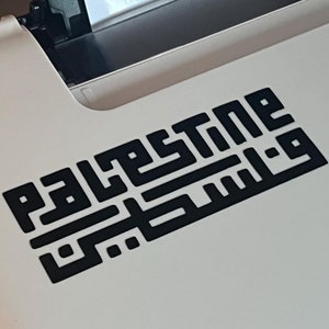 Vinylsticker Palestina belettering - glanzend vinylsymbool voor verzet en identiteit - geschikt voor alle oppervlakken - cadeau Gaza-activist