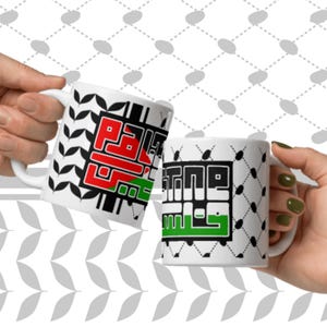 Mug With Palestinian Flag Colors Palestine Kuffiyah Pattern Coffee Tumbler Gifts That Support Gaza Fundraiser Hot Coffee Cups Palestine