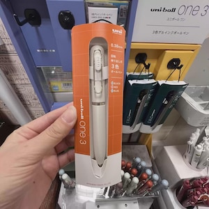 Uni-ball One 3 Multi-Color Gel Pen – Refillable (0.38/0.5mm) Black/Red/Blue