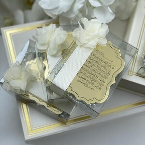 Cadeaux aimantés Ayatul Kursi : mariage islamique, Ramadan, Eid