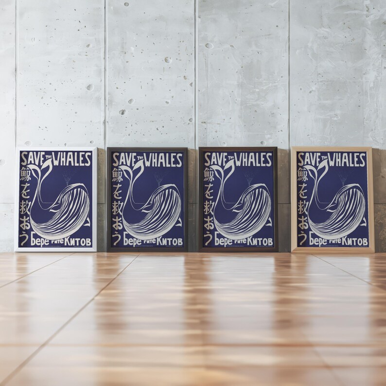 May include: Four framed prints with a blue background and a white whale design. The prints have the text "Save the Whales" in white and Japanese text in black. The text "Берегите Китов" is also in white.