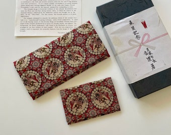 Set 1960&#39;s Brocade Wallet & Card &quot;Lion Hunting&quot; Nishiki ~ Tatsumura Textile Co, Made In Japan With Gift Box And Never Used