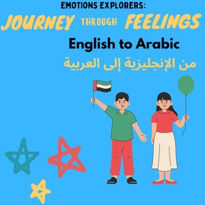 English to Arabic