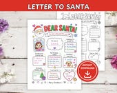 Dear Santa Letter Printable | Christmas Wishlist Worksheet | Kids Letter to Santa | Christmas Activity