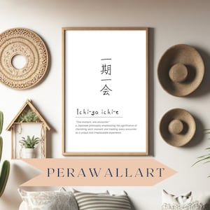 Ichigo Ichie Wall Art – Japanese Calligraphy Printable Poster – Minimalist Zen Quote – Instant Digital Download