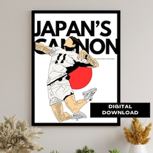 Anime Manga Poster _ Minimalist Anime Poster _ Minimalist Poster _ Anime Quotes _ Sports Quotes_Ushijima