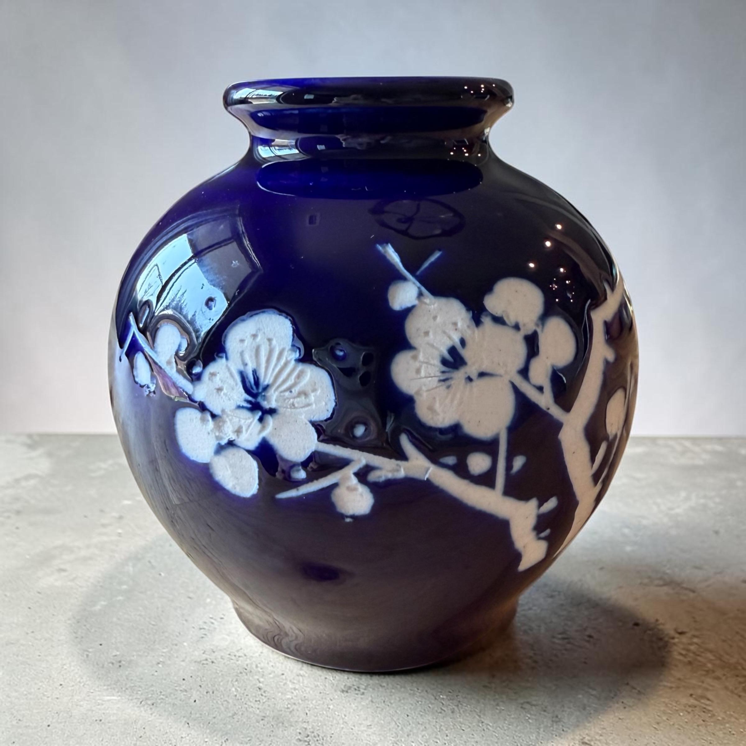 Taiwan Blue Vase - Etsy