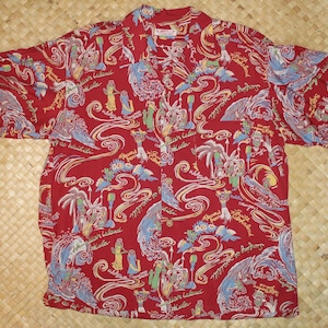 Rare SUN SURF Hawaiian Aloha Shirt – Inspired by 1940’s “Hawaiian Chant Hula” fabric design