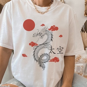 Dragon T Shirt, New year t-shirt, Asian art shirt, Women&#39;s top, Men&#39;s tee, asian shirt, art, asian art, cool shirt, stylish top, cute top