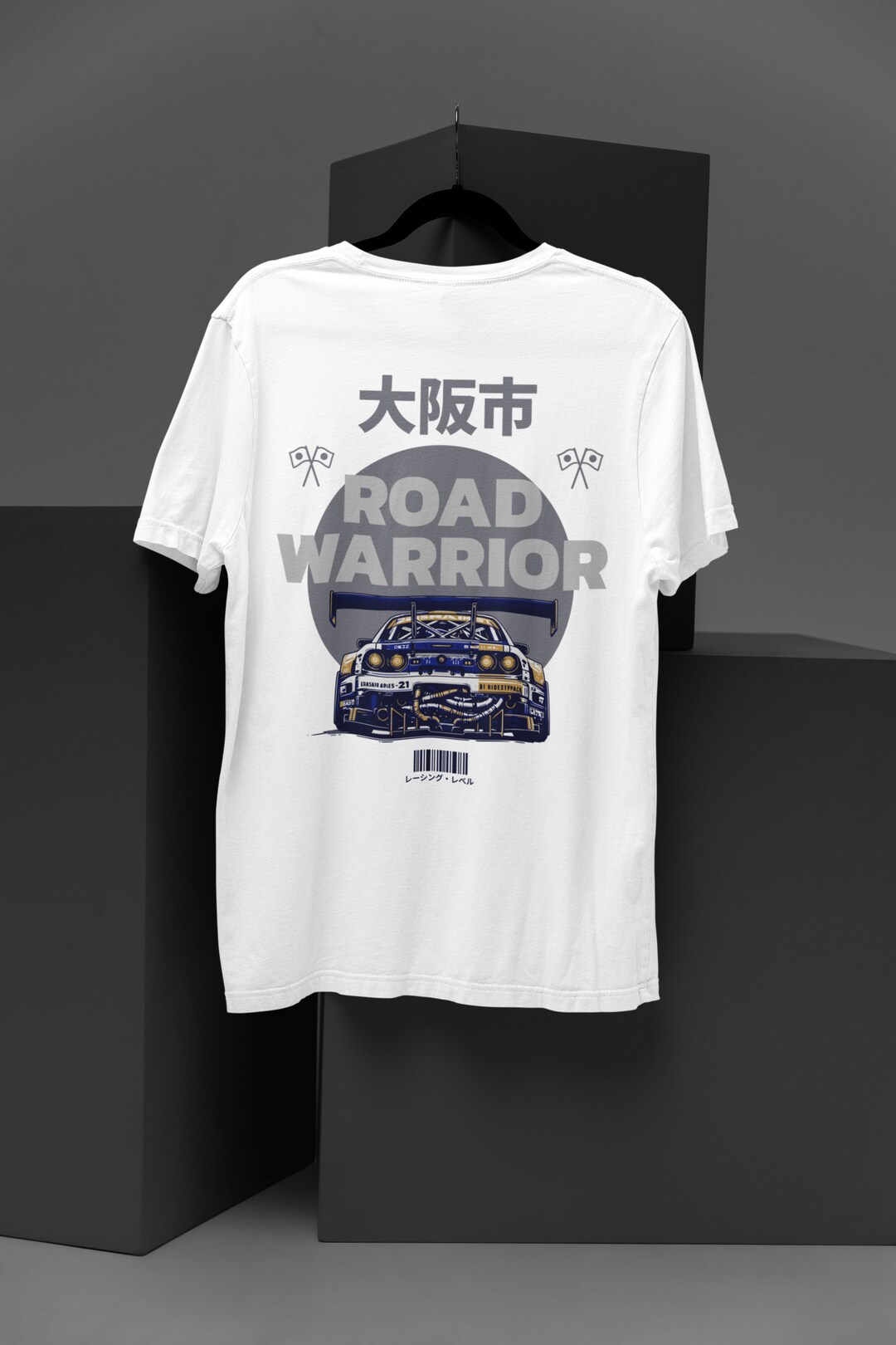 Road Warrior Oversized T-shirt for Car Lovers Race Track