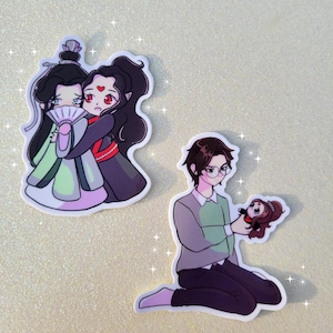 Shen Qingqui x Luo Binghe | Scum Villain&#39;s Self Saving System (SVSSS) | Bingqiu Anime Vinyl Stickers | Single or Two Pack