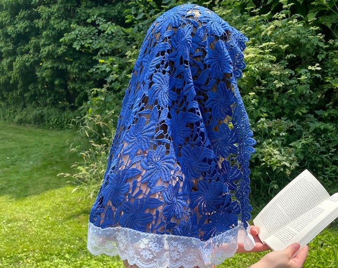 St Christopher Veil