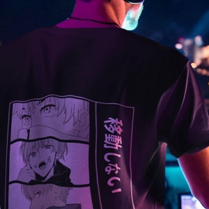 Anime Jjk Inspired Shirt , Inumaki Toge Salmon Inspired Cursed Markings,JJK Merch