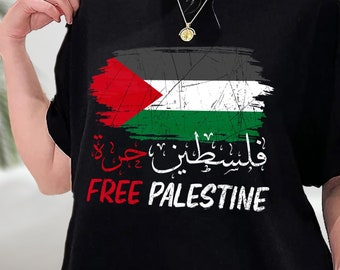 Free Gaza Free Palestine Flag Arabic Human Rights Shirt, Free Palestine, Palestine Tee, Save Palestine, Stand With Palestine Shirt, Hoodie