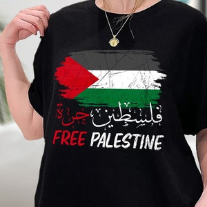 Free Gaza Free Palestine Flag Arabic Human Rights Shirt, Free Palestine, Palestine Tee, Save Palestine, Stand With Palestine Shirt, Hoodie
