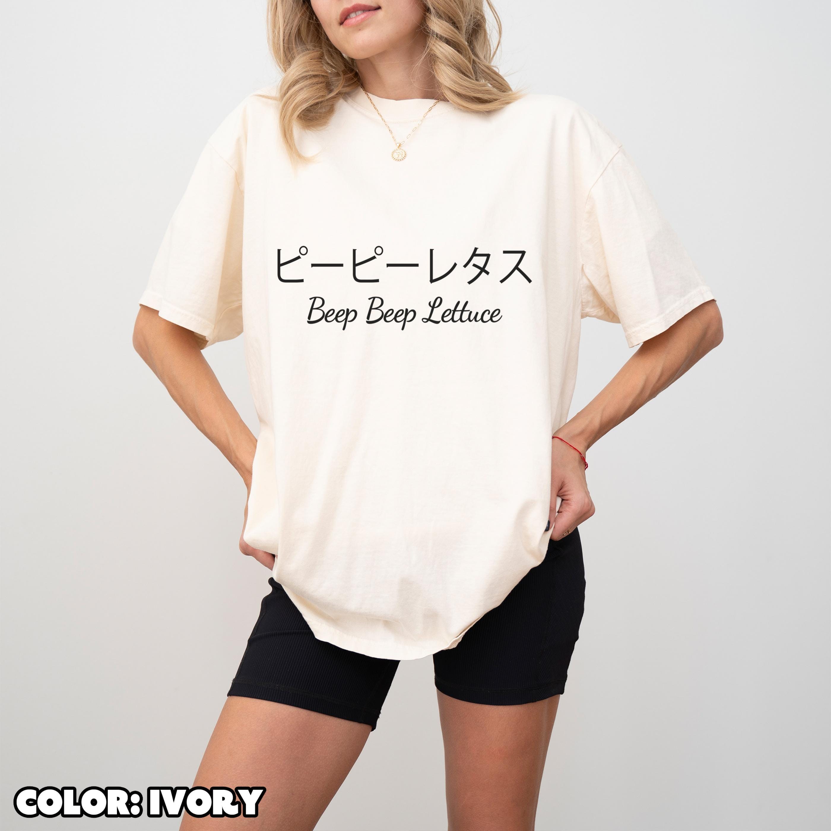Beep Beep Lettuce T-shirt - Funny Japanese Katakana Tee - Quirky