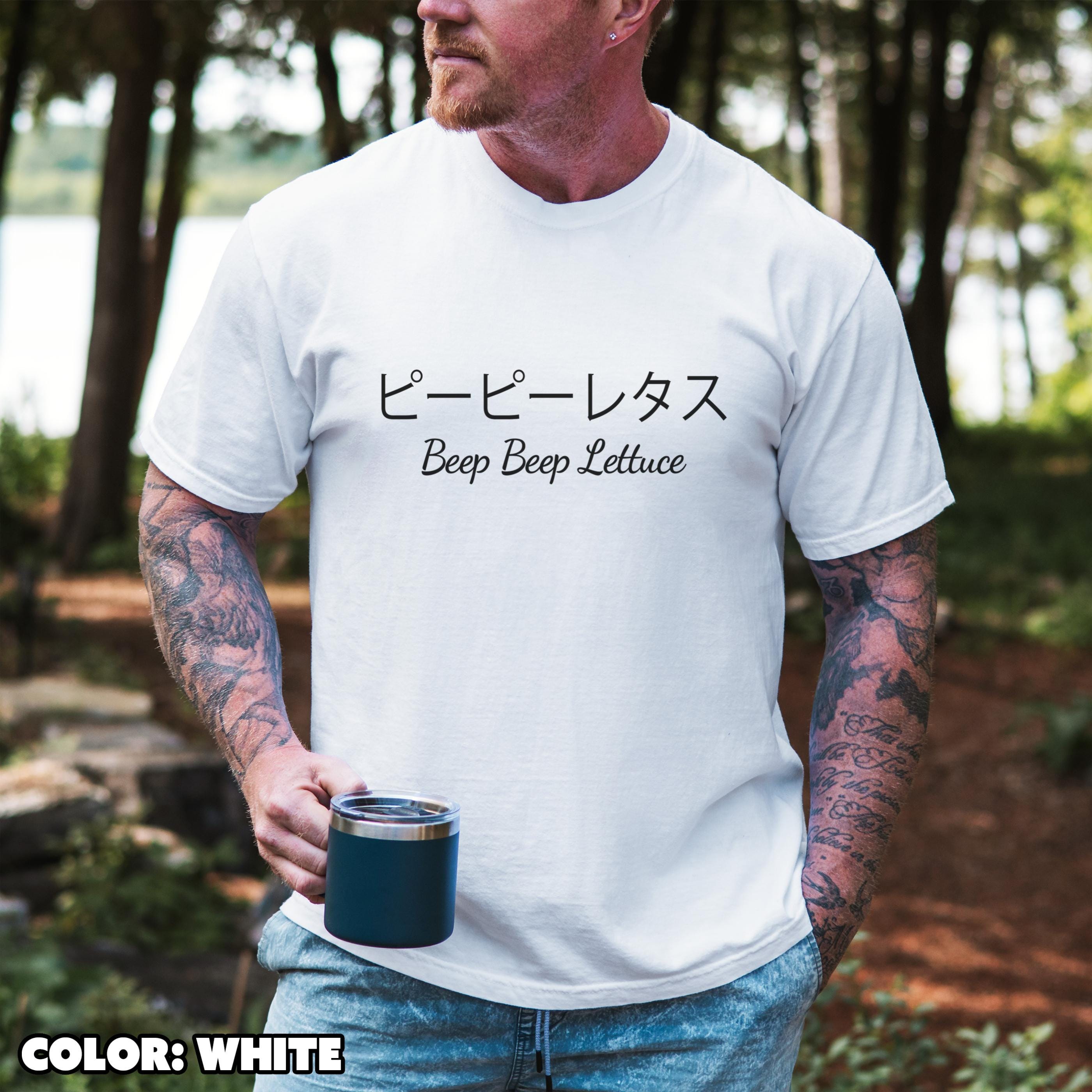 Beep Beep Lettuce T-shirt - Funny Japanese Katakana Tee - Quirky