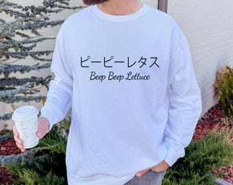 Sudadera Beep Beep Lettuce, suéter Vaporwave de meme japonés