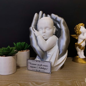 Regalo personalizado para bebés recién nacidos / decoración del hogar / regalo de madre / ginecólogo / regalo de médico / regalo personalizado / impresión 3D