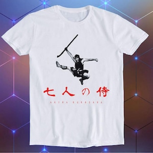 Seven Samurai Akira Kurosawa Japanese Meme Gift Funny Tee Style Gamer Cult Movie Music T Shirt E1088