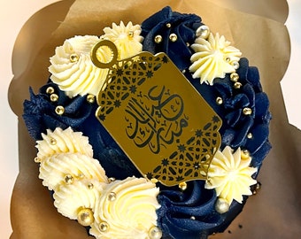 Eid Mubarak gold acrylic tag - cupcake topper, cake topper, gift tag - Lovely Bubbly Makes - Arabic Script