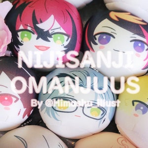 にじさんじ Vtuber おまんじゅうボールチャーム 予約販売