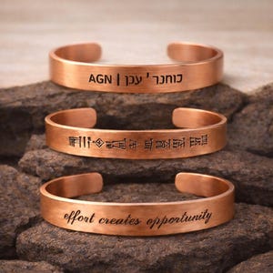 Personalized Solid Pure Copper Bracelet, Handmade Jewelry in Any Language, Special Gift for Unisex