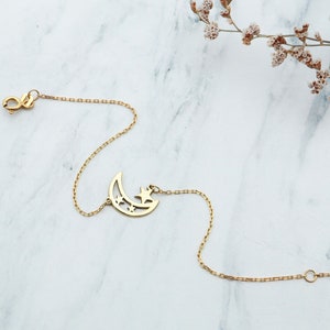 14K Solid Gold Celestial Crescent And Star Bracelet,14K Real Gold Stars Crescent Moon Bracelet, Celestial Jewelry, Christmas Gifts