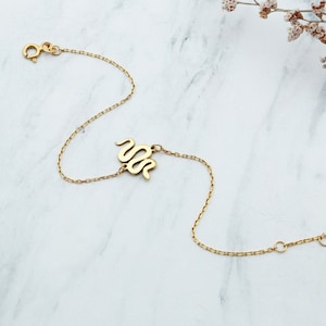 Snake Bracelet in 14K Solid Gold, Gold Serpent Bracelet, Gift for Her, 925K Silver Dainty Gold Snake Charm Bracelet, Gold Snake Jewelry