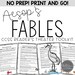 Reader's Theater Scripts Bundle: 12 Seasonal Scripts for Middle Grades ...