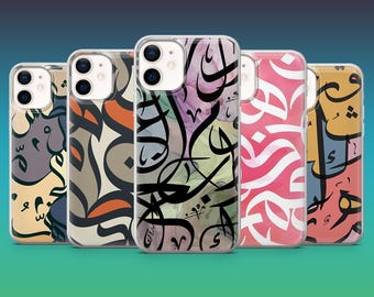 Arabic Calligraphy Phone Case Islamic Elegant Cover for iPhone 16, 15, 14, 13, 12, Samsung S25, S24, S23FE, A16, A26, A56, Pixel 9Pro, 8A, 7