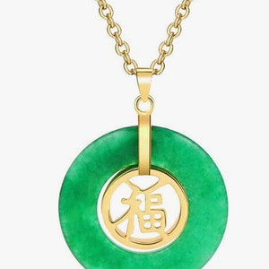 Jade Fu and Gold Good Luck Necklace